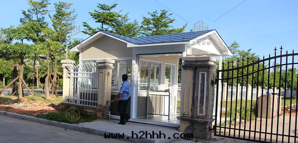 景區(qū)出(chū)入口(kǒu)門(mén)衛值班(bān)崗亭