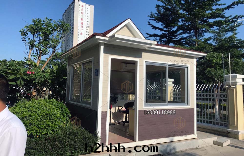 廈門(mén)方(fāng)特(tè)執勤崗亭