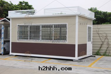 湖(hú)头(tóu)車站值班(bān)崗亭