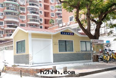 社區(qū)马路(lù)天(tiān)使驿站