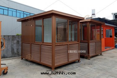 带(dài)衛生(shēng)間(jiān)保安(ān)崗亭