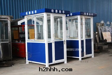 小區(qū)出(chū)入(rù)口(kǒu)收(shōu)費崗亭