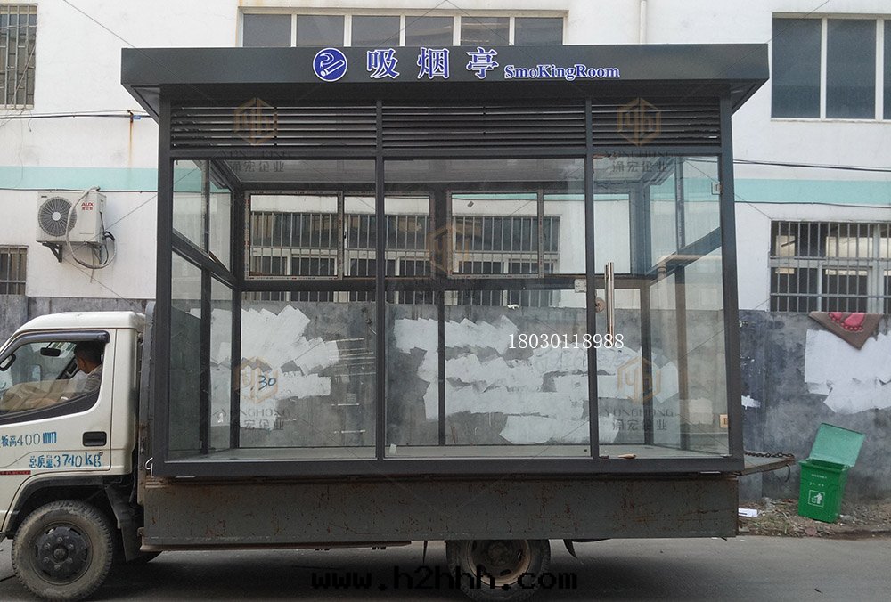 戶外(wài)工廠(chǎng)吸煙亭裝(zhuāng)車