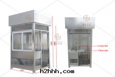 廠(chǎng)區(qū)不(bù)鏽钢吸煙亭