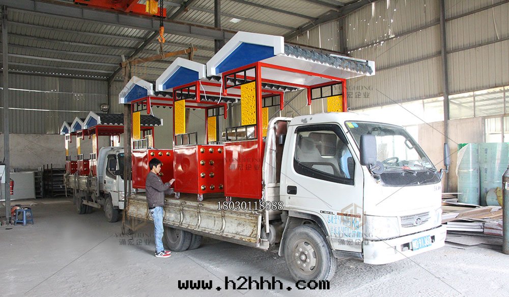 遊乐(lè)场(chǎng)所(suǒ)景區(qū)售賣(mài)車裝(zhuāng)車出(chū)货