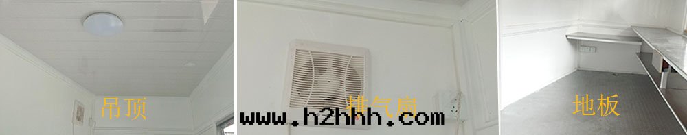 戶外(wài)售賣(mài)亭细(xì)节(jié)图(tú)片