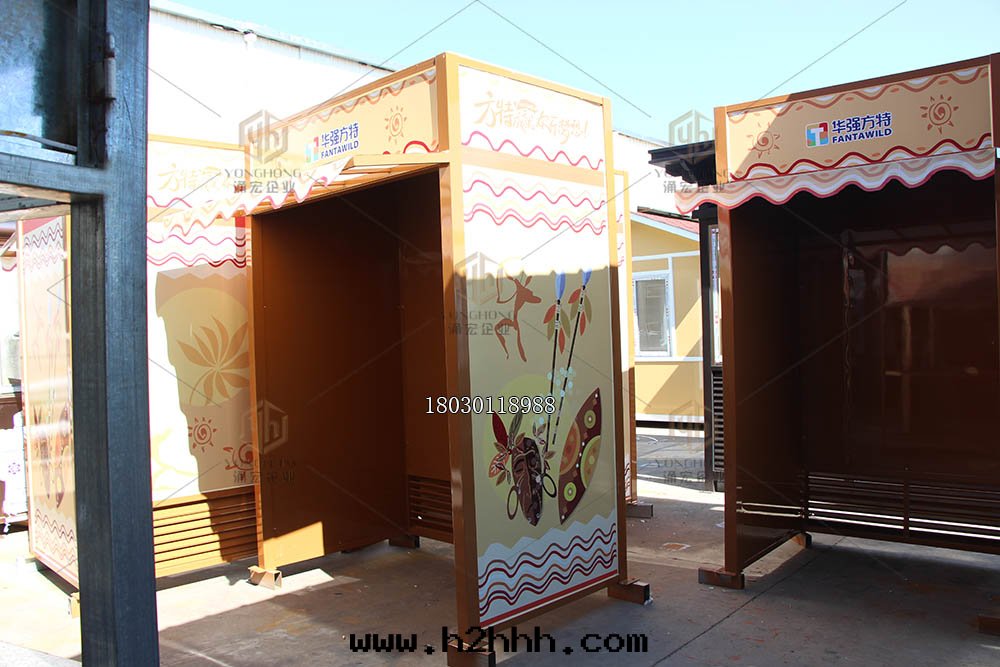 簡易售賣(mài)亭