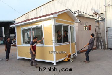  移動(dòng)售卖亭