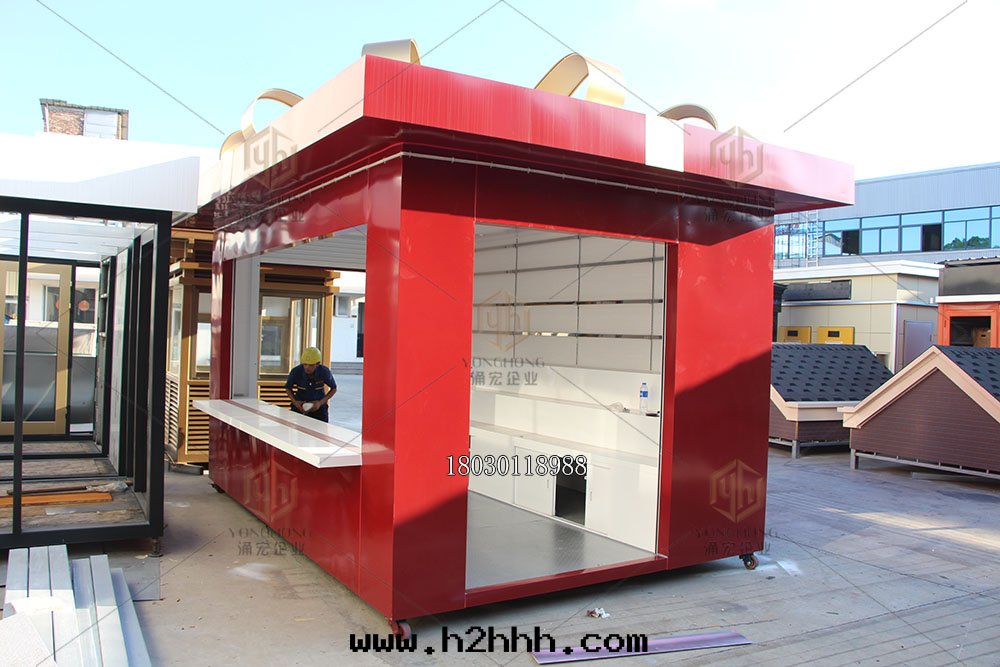 可(kě)移動(dòng)售货崗亭