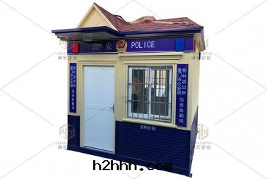 治安(ān)執勤崗亭 警务崗亭
