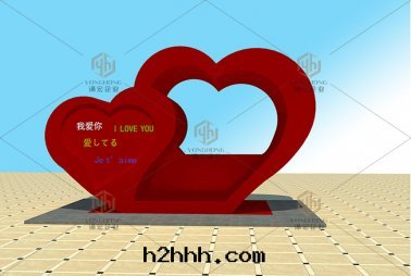 爱(ài)心(xīn)售卖亭