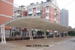 戶外(wài)停車棚