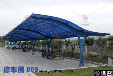 鋼(gāng)結構停車棚
