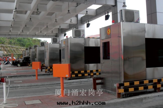 安(ān)溪高速公(gōng)路(lù)站收費崗亭