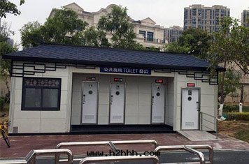 五(wǔ)緣灣湿(shī)地(dì)公(gōng)廁移動(dòng)公(gōng)廁