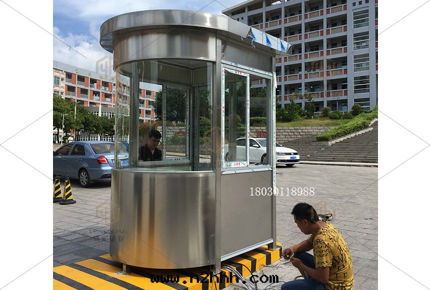 小區(qū)停車场(chǎng)收(shōu)費崗亭