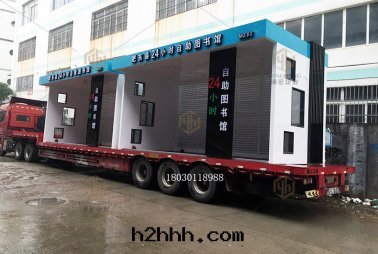 肥東(dōng)城(chéng)市(shì)街(jiē)區(qū)24小时(shí)自(zì)助图(tú)書(shū)館(guǎn)