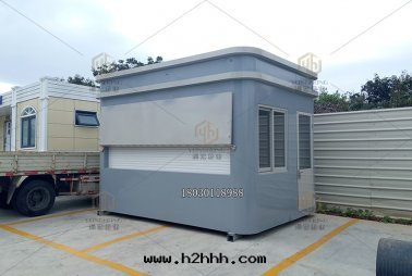 邮(yóu)政售货亭