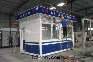 高(gāo)速交警執勤崗亭