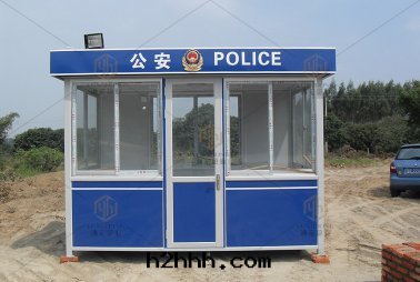 公(gōng)安(ān)崗亭