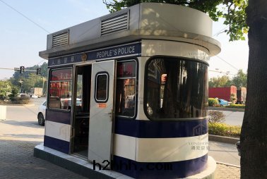 人(rén)民警察崗亭