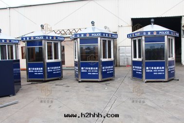 公(gōng)安(ān)派出(chū)所(suǒ)執勤站崗台(tái)