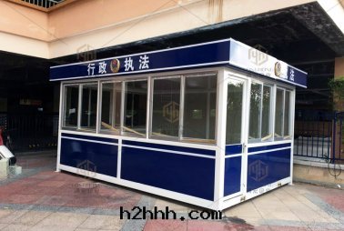 行政執法(fǎ)崗亭