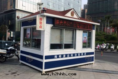 派出(chū)所(suǒ)崗亭
