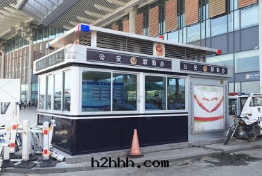 钢結構警银(yín)亭