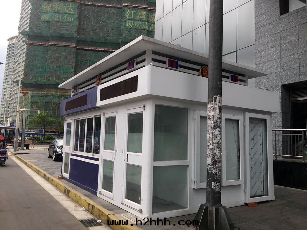 移動(dòng)警银(yín)亭