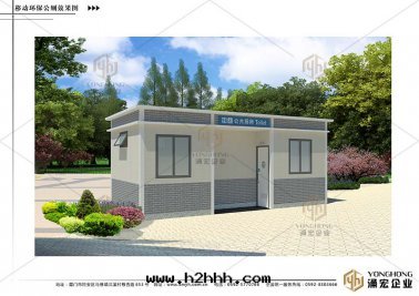 泉(quán)州市(shì)惠安(ān)試劍村(cūn)移動(dòng)环保廁所(suǒ)