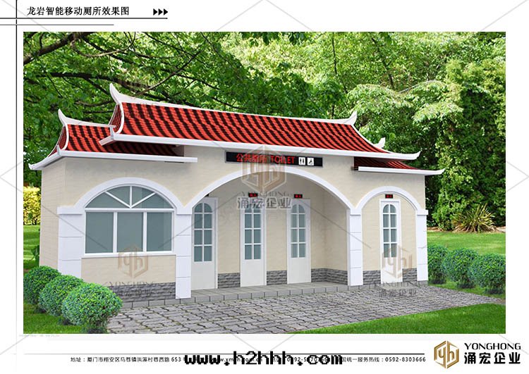 晉江仿古移動(dòng)廁所(suǒ)效果(guǒ)图(tú)