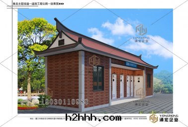 集美(měi)环保成(chéng)品廁所(suǒ)效果(guǒ)图(tú) 公(gōng)園(yuán)环保廁所(suǒ)效果(guǒ)图(tú)