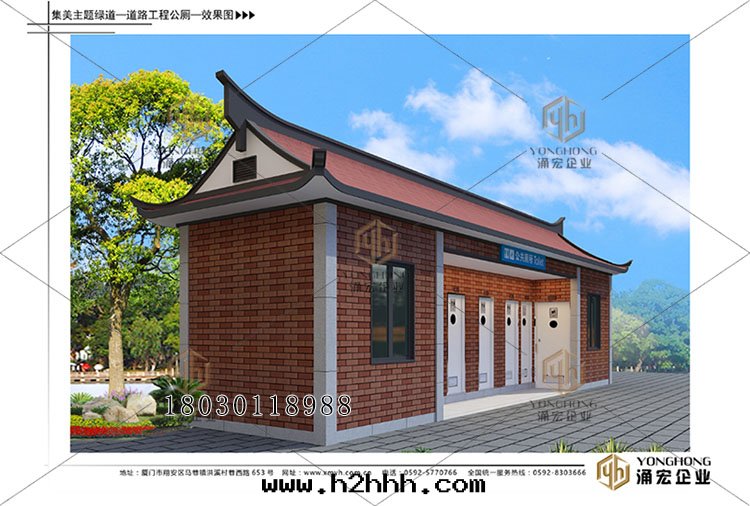 集美(měi)成(chéng)品环保廁所(suǒ)效果(guǒ)图(tú)