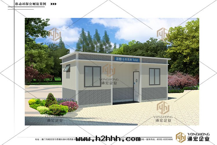 惠安(ān)縣(xiàn)辋川(chuān)鎮(zhèn)試劍村(cūn)移動(dòng)公(gōng)廁效果(guǒ)图(tú)