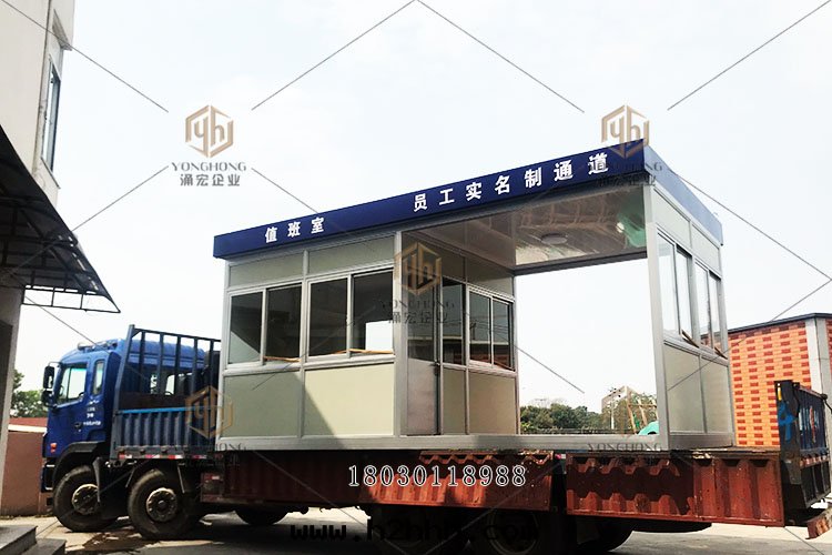 員工實(shí)名制通(tòng)道(dào)