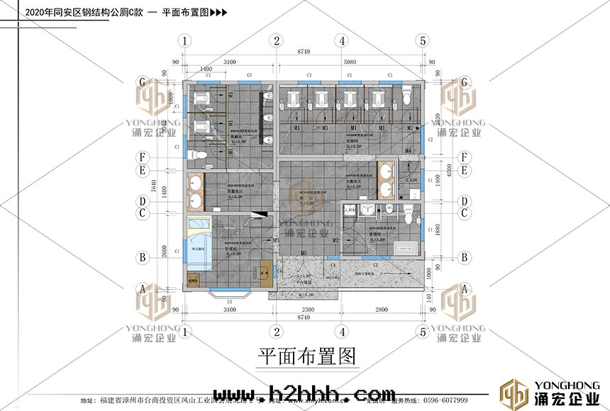 鋼(gāng)結構公(gōng)廁平面(miàn)图(tú)