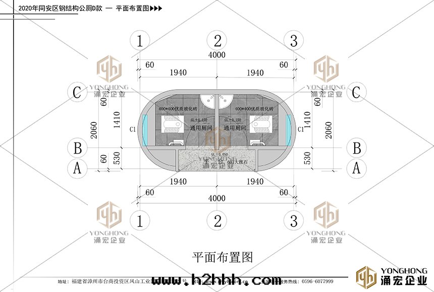 鋼(gāng)結構公(gōng)廁平面(miàn)图(tú)