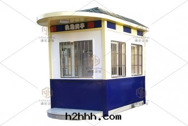 廈門(mén)興業银(yín)行執勤崗亭