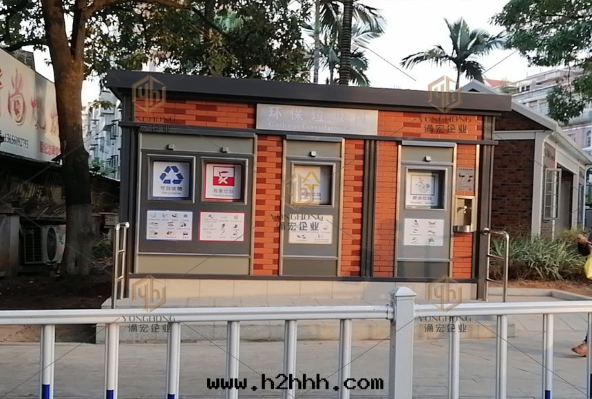 智能(néng)垃圾分(fēn)類(lèi)屋(wū)