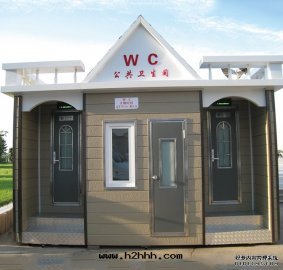 环保移動(dòng)衛生(shēng)間(jiān)企業發(fà)展(zhǎn)五(wǔ)種(zhǒng)常見(jiàn)方(fāng)式