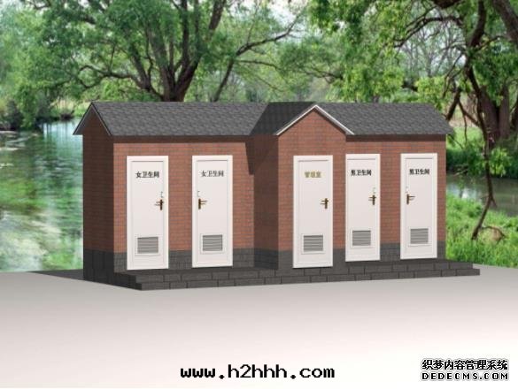 环(huán)保移動(dòng)衛生間(jiān)企業發(fà)展(zhǎn)五(wǔ)種(zhǒng)常見(jiàn)方(fāng)式