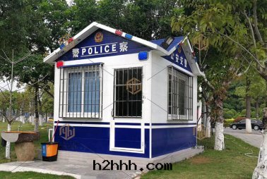 2019年(nián)一(yī)大(dà)隊機(jī)场(chǎng)所(suǒ)移動(dòng)崗亭貨物(wù)類(lèi)采購項目招标(biāo)公(gōng)告