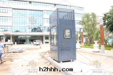 小區(qū)收(shōu)費崗亭