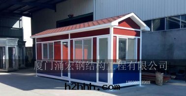 漳州保安(ān)崗亭訂做