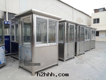 不(bù)鏽鋼(gāng)保安(ān)崗亭多(duō)少(shǎo)錢(qián)