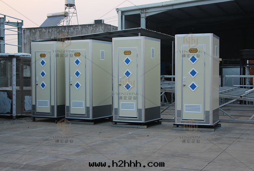 打包(bāo)式移動(dòng)环(huán)保廁所(suǒ)