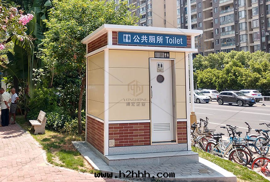 环保移動(dòng)廁所(suǒ)