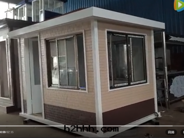 雕花(huā)闆崗亭廠(chǎng)家(jiā)自(zì)拍視頻