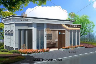 住建部(bù)發(fà)布(bù)《城(chéng)市(shì)公(gōng)共(gòng)廁所(suǒ)設計(jì)标(biāo)準》，解(jiě)決景區(qū)、公(gōng)園(yuán)等廁所(suǒ)難题